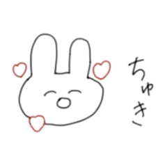 [LINEスタンプ] てきとーに生きるうさぎさん