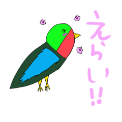 [LINEスタンプ] イカくん下手うま使える動物スタンプ