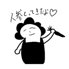 [LINEスタンプ] 手書き母君