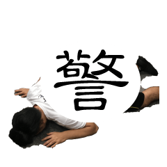 [LINEスタンプ] K.B. boys