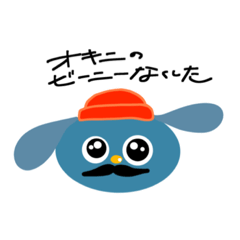 [LINEスタンプ] バブ爺