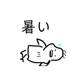 [LINEスタンプ] ヒヨコども