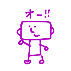 [LINEスタンプ] 顔面四角くんダヨ