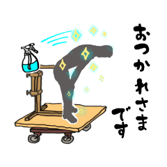 [LINEスタンプ] 粘土人のアートな生き様 第2弾