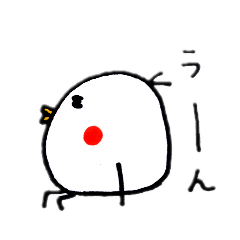 [LINEスタンプ] あたしのにちじょう