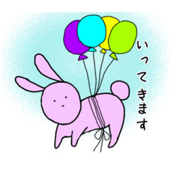 [LINEスタンプ] ゆる顔うさぎさん