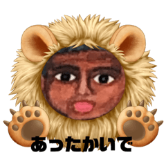 [LINEスタンプ] 頑張っとんなぁ