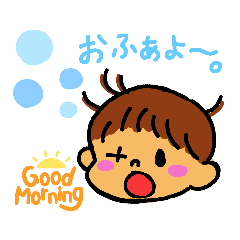 [LINEスタンプ] 園児_男の子①