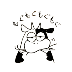 [LINEスタンプ] 子牛のウシシ