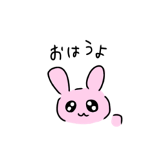 [LINEスタンプ] じらうさちゃん