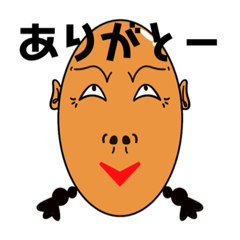 [LINEスタンプ] 濃いめの私