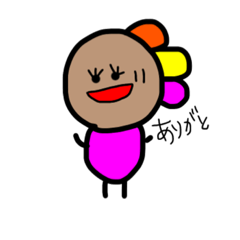 [LINEスタンプ] ぽよよよ