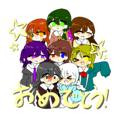 [LINEスタンプ] 灰色病棟スタンプ