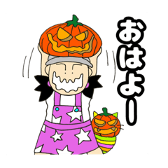 [LINEスタンプ] メッセージハロウィンスタンプ