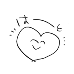 [LINEスタンプ] ぽちゃんのれふとはんど