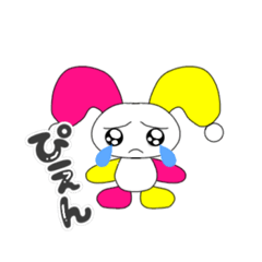 [LINEスタンプ] ピエミの日常スタンプ