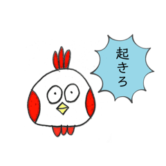 [LINEスタンプ] どうぶつだけじゃないスタンプ