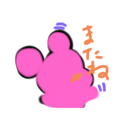 [LINEスタンプ] コロナの巻