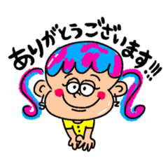 [LINEスタンプ] 手書きカラフルスタンプ