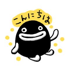 [LINEスタンプ] ピータン2021-9・オーヤンスペシャル