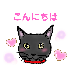 [LINEスタンプ] あんずママのうちの子似顔絵スタンプ③