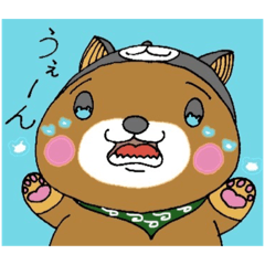 [LINEスタンプ] くまだっていぬの着ぐるみ着たいのシリーズ