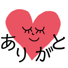 [LINEスタンプ] ちょいちょい使うやつ