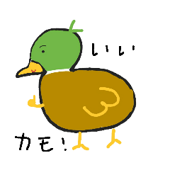 [LINEスタンプ] すたんぷりん！！