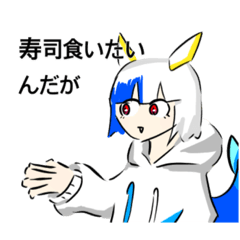 [LINEスタンプ] 名前ない奴のスタンプ