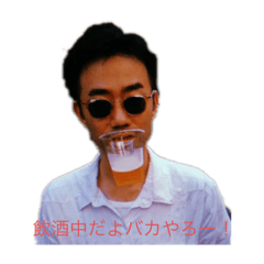 [LINEスタンプ] ぴろしきです