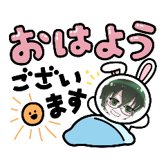 [LINEスタンプ] ハルっちのスタンプ