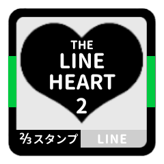 [LINEスタンプ] THE LINE HEART 2【LINE編[⅔]ブラック】