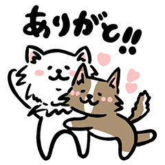 [LINEスタンプ] チワワのファイとちくわ