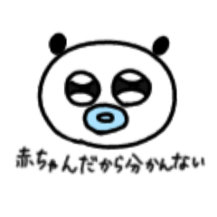 [LINEスタンプ] うさぴーコレクション