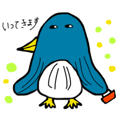 [LINEスタンプ] maineneスタンプ‪☺︎‬