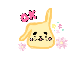 [LINEスタンプ] ゆがぽち