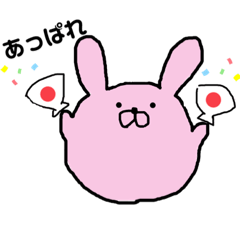 [LINEスタンプ] まるい生き物たち