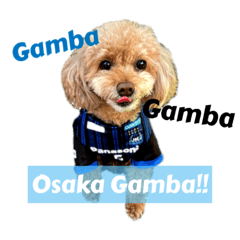 [LINEスタンプ] もこちゃんスタンプvol.2