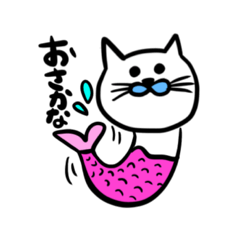 [LINEスタンプ] ゆるい白ネコの日常