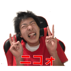 [LINEスタンプ] takosukeスタンプΧ