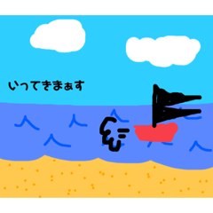 [LINEスタンプ] カラフルージング
