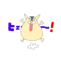 [LINEスタンプ] ちぃたんの気持ち