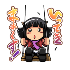 [LINEスタンプ] ノッカLINEスタンプ2