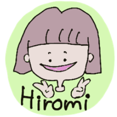 [LINEスタンプ] ひろみさんのご挨拶 朝から晩まで。