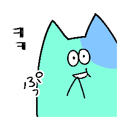 [LINEスタンプ] 韓国語の変な色のお化け猫 Ver.2の画像（メイン）