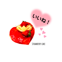 [LINEスタンプ] 日々お菓子だより