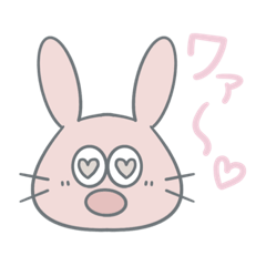 [LINEスタンプ] ヨリ目のウサギの相槌