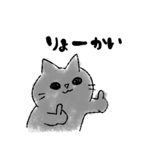 [LINEスタンプ] あべるなちゃん