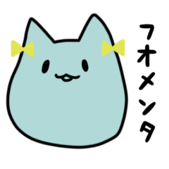 [LINEスタンプ] ひっひっひっ