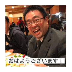 [LINEスタンプ] たかおみスタンプ4